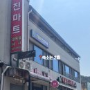 달렘 이미지
