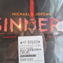 (노스포) 씨너스: 죄인들 (Sinners 2025) 후기 신촌아트레온 CGV Screen X