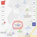 벽적골주공 8단지1차 이미지