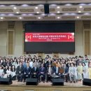 백석대학교 교육대학원 이미지