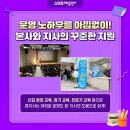 하다해법영어학원