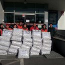 가남축산 이미지