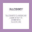 법률사무소화해 이미지