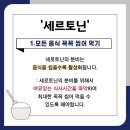 피데스학원 - 고양시 덕양구 충장로 118-23 | 피데스학원