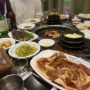 돈킹생삼겹살