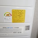 평광초등학교 이미지