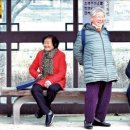 마산할머니경로당 이미지