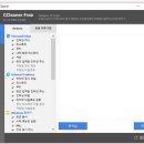 PC가 느려졌다면 CC클리너로 간편하게 ^^ 이미지