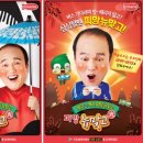 한창광고기획