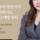 네일더뷰티