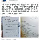 일상글쓰기 이미지