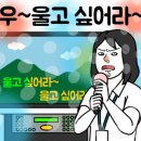스테이에디션공인중개사사무소 이미지