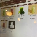 셰프의선물베이커리 | 영등포구/영등포구청역] 서울 베이커리 카페 “셰프의 아이들” 찐추천 후기 (feat. 빵 종류 정말 많아요.)