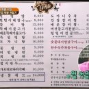 홍성한우 이미지