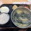 월봉 | [잠실 맛집] 정성이 담긴 따뜻한 집밥 한 상, 방이동 '월봉이네' 점심 후기