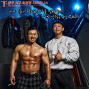[광주서구 개인피티전문] 바디프로필? 끝까지 책임지고 도와줄게 더피트니스