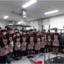 광주대학교 이미지