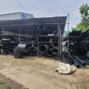 재철물점 이미지