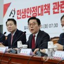 가구할인마트