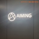 고덕연세내과의원 이미지