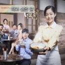 더 데이지 이미지