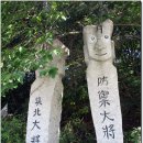 배방수철1리경로당 | 이순신백의종군길 아산구간 4(아산 신흥리-천안 보산원리-공주 정안).