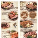 팔당구이 네이버블로그