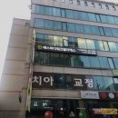 S다방(에스다방) 이미지