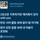 에이스건설(주) | 11월