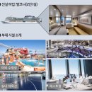 쏭투어 이미지