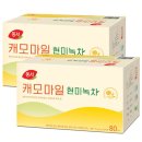 (주)동서
