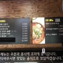 더국물