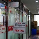 중부-을지-중부-203 이미지