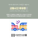 사동한의원 이미지