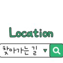 GS25 GS드림점 이미지