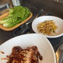 포도원식당 이미지