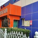 새천안유치원 이미지