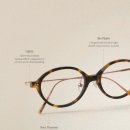 ROY 안경 이미지