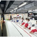 용인대푸른태권도 이미지