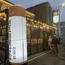 [보령] 해수욕장 맛집 해물상회 내돈내산 해물삼합 솔직후기