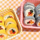땡구김밥