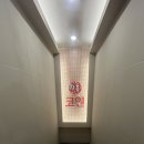 퇴근길 노래연습장 네이버블로그