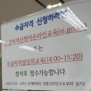 서울강남고용복지플러스센터 이미지
