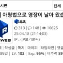 빌드업 Daum카페