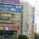 크린토피아만덕그린코아점