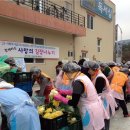 한국수자원공사충주권관리단 충북일보