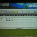 사이버 스크린 골프 이미지