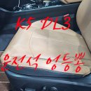 스테이모터스 이미지