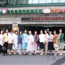 옥수종합사회복지관 이미지