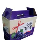 웅촌탕제원 네이버블로그